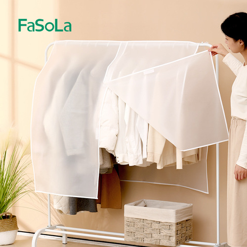 FaSoLa dust cover transparent hanging household storage bag suit hanging bag clothing dust bag plastic sleeve
