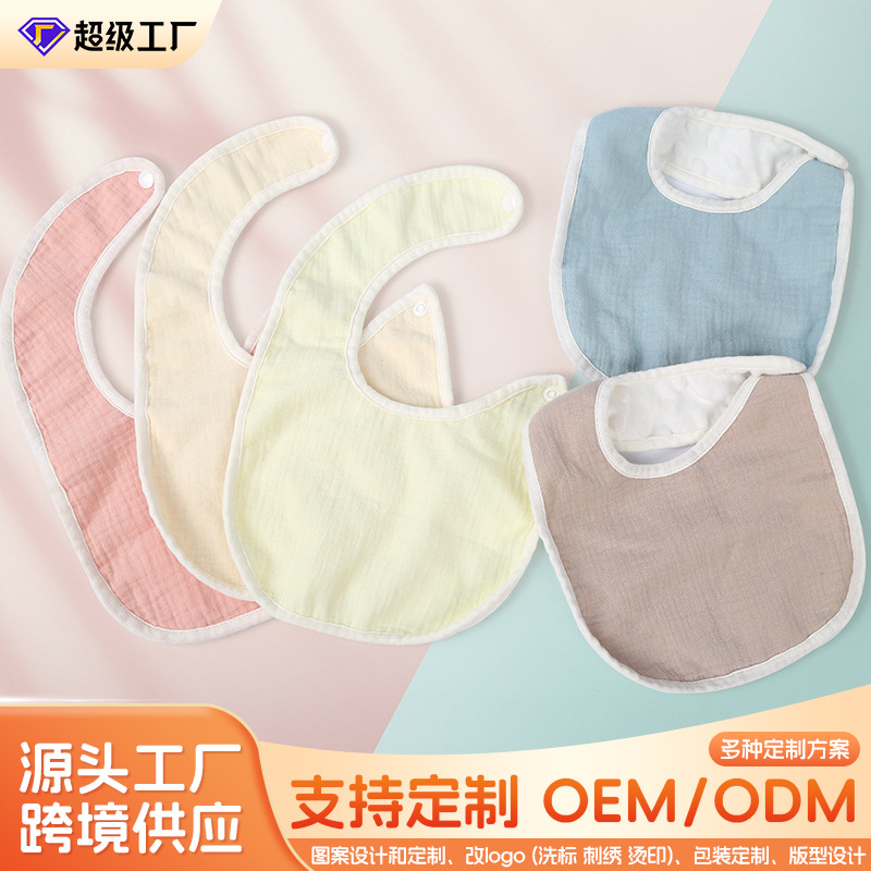 Baby Bib Cotton Beanie Flower Velvet Baby's Slippery Towel Cotton Waterproof Autumn and Winter Thickened Newborn Bib