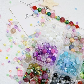 饰品配件;diy饰品;散珠/串珠