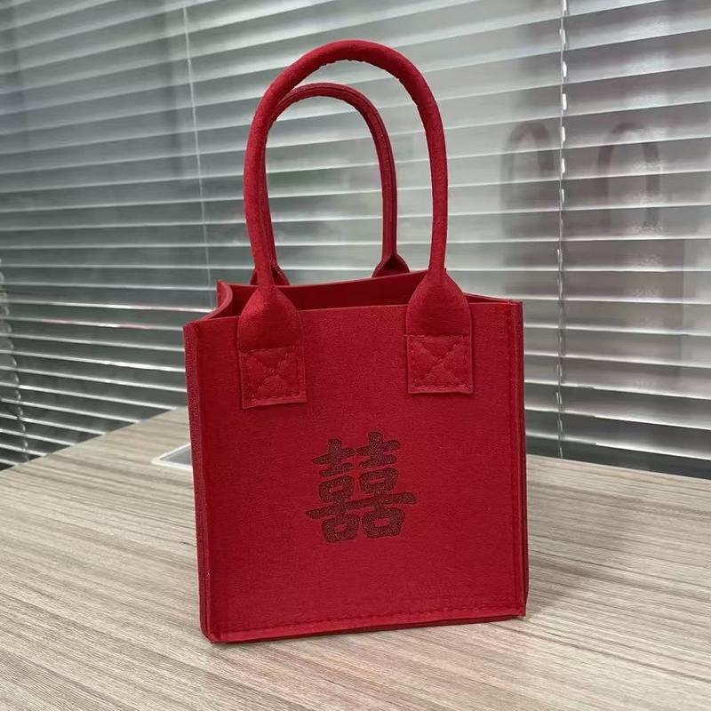 中秋银行保险礼品袋手提袋企业创意托特包广告宣传毛毡包批发定制|undefined