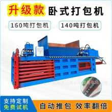 120����ʽ�U������ƿ����C���b߅���ϴ���C�����״���ϴ���C