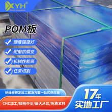 ɫɫPOMķoِ䓰宐μӹۼȩpom܈AӲϰ