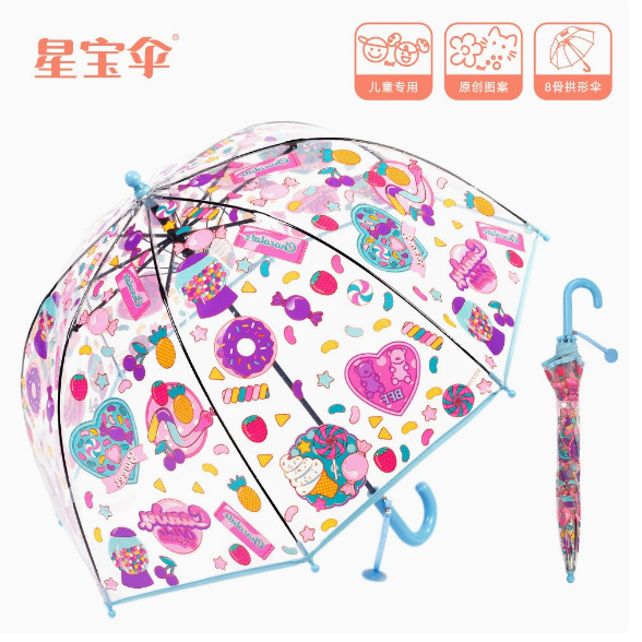 Sombrilla Transparente Infantil de Mango Largo 2-7 Años Semiautomático, Ligero para Jardín de Infantes