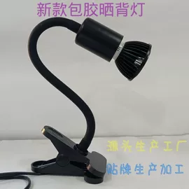 其他小宠用品;水族照明设备;其他小宠