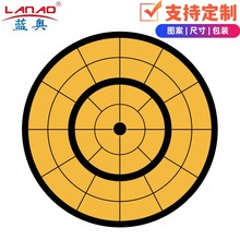 �����w�S���b���|�w�S�P�YƷ�p��ӡˢ�����S��LOGO�D���w�S�