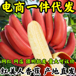 �����t�����㽶�Fժ�tƤ�㽶���rˮ����Ŵ�ЋDˮ���tƤ������һ��