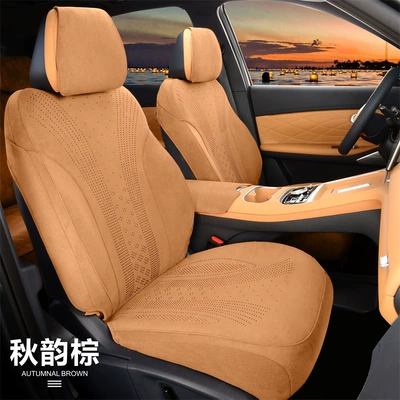 Modelə uyğun (Original) oturacaq örtükləri Cushion for the Rear Seat, Ventilated - autumn-brown-five-seats-in-the-whole-car-starship-7-special-car-with-all-inclusive-seat-cushions