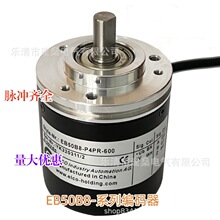 ȫ ;a EB50B8-P4AR-1000 -1024-100-360-600-2000