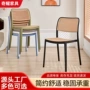 单人叠放家庭庭院塑料椅