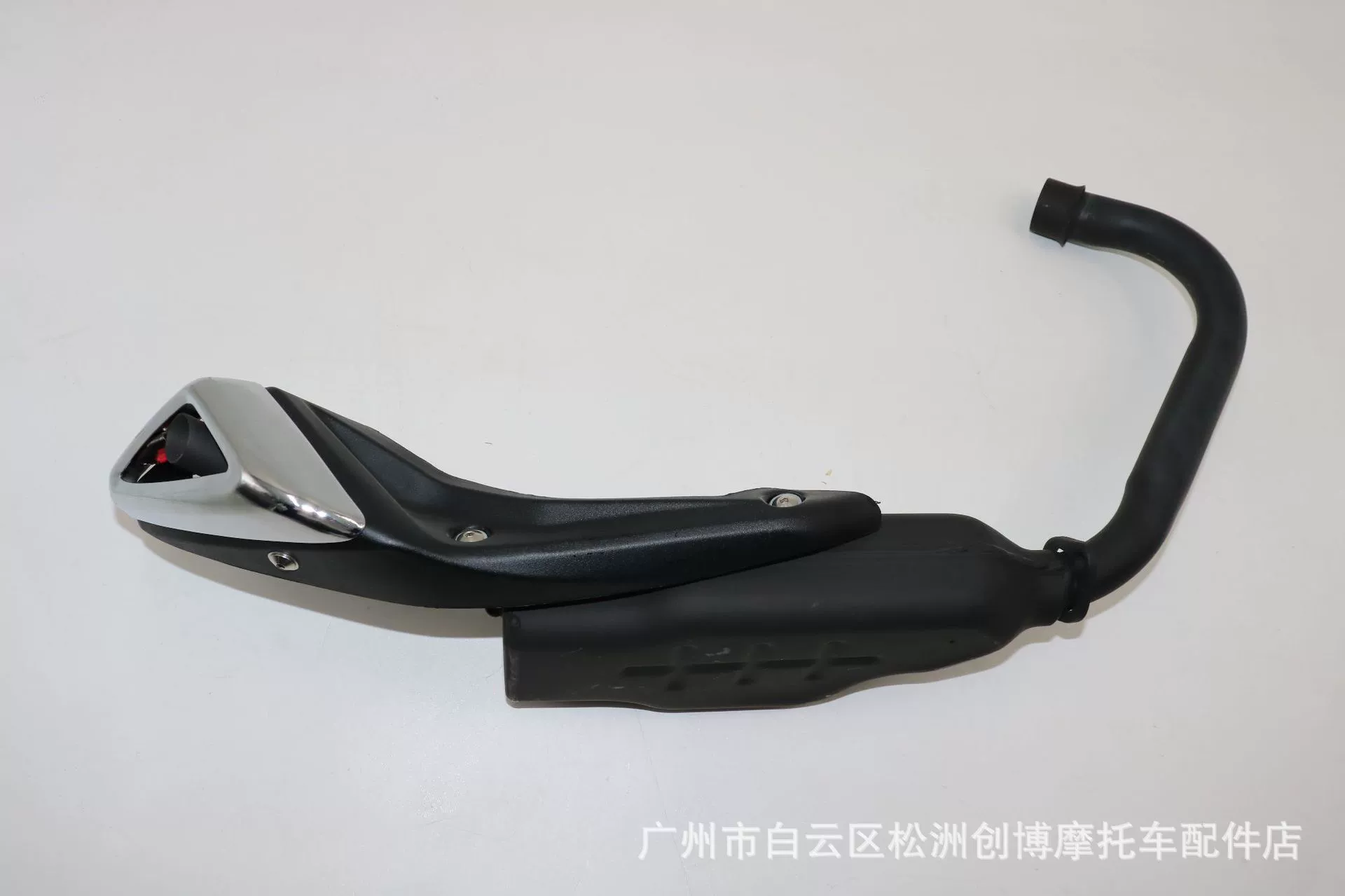 Новый мотоциклетный глушитель AK/ Recht eye, модифицированный глушитель, производитель, продается