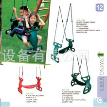 亚马逊宝宝室外游乐场小型配件室内秋千户外庭院简易家用儿童秋千