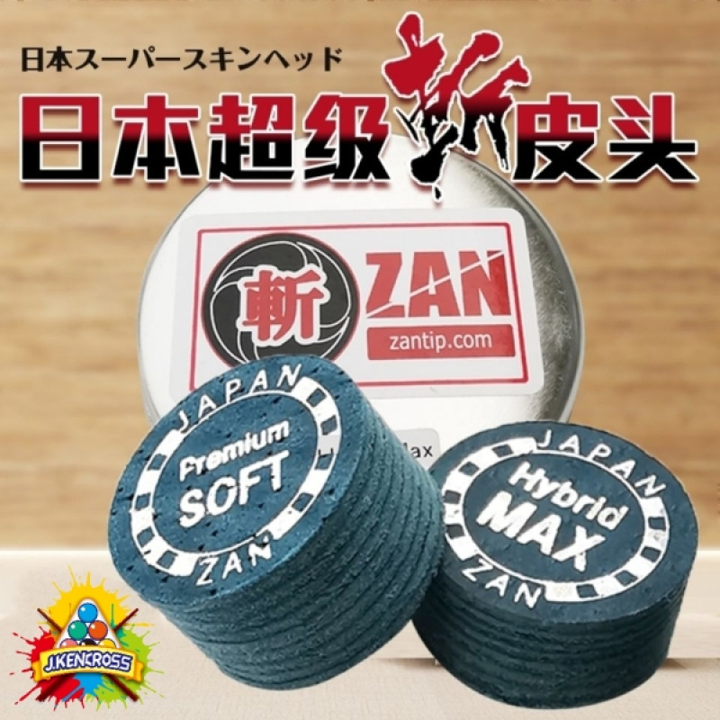 Bowei super corte de cuero doméstico cabeza grande nueve palos super corte de cuero cabelludo cabeza multicapa de cuero 14 mm