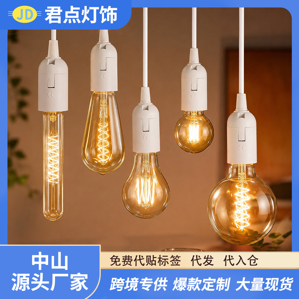 Zhongshan E27 portalámparas portalámparas portalámparas de plástico con hilo Bombilla retro Restaurante creativo Diy Línea de lámpara Taza de lámpara