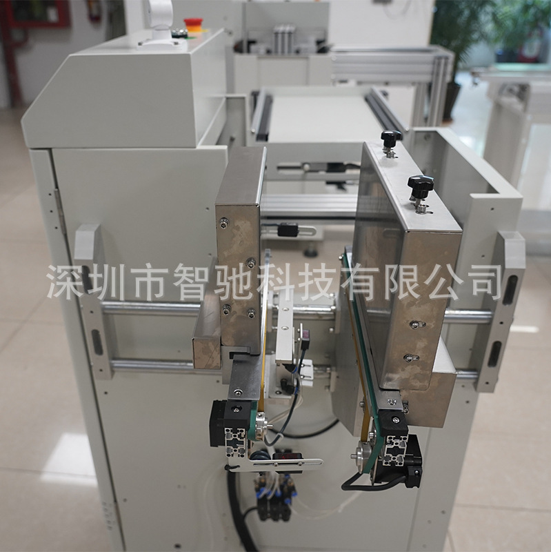 ���Ͱ�һ��� SMT�ϰ�� �Զ��Ͱ�����ϻ�