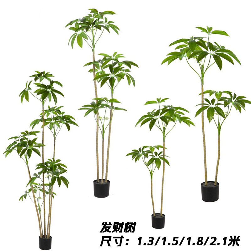 Nórdico paraíso pájaro bonsai salón decoración falso árbol Qin Ye Rong simulación planta maceta planta de simulación al por mayor