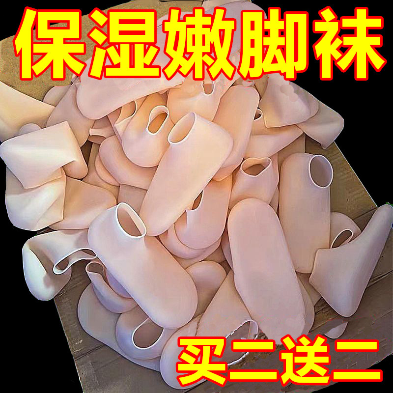 6e727a69-7c80-4b06-b065-517bb1391f49.jpe