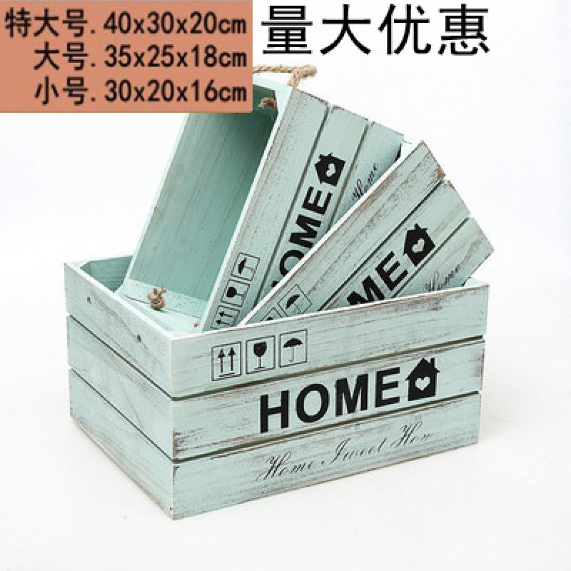 实木收纳木条箱复古装饰木箱木框箱超市陈列木箱子长方形木安金协|undefined