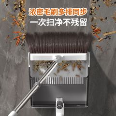 Home Foldable Broom Set Kitchen Bathroom Cleaning Broom Wholesale Wall-Hanging Scraper Shovel Soft Hair Cover