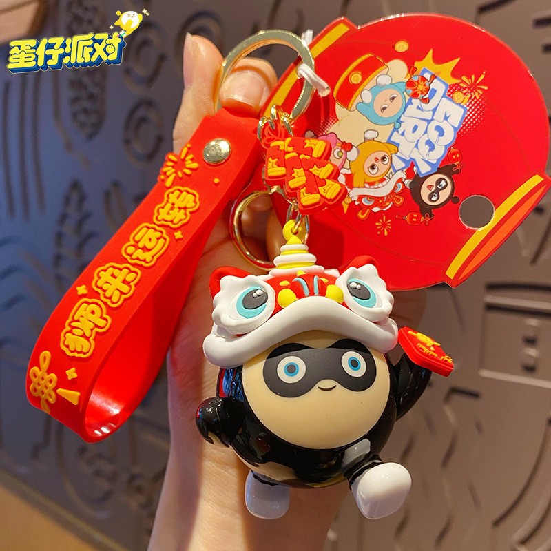 Подлинное яйцо вечеринка бодрствования Lion Series Black Egg