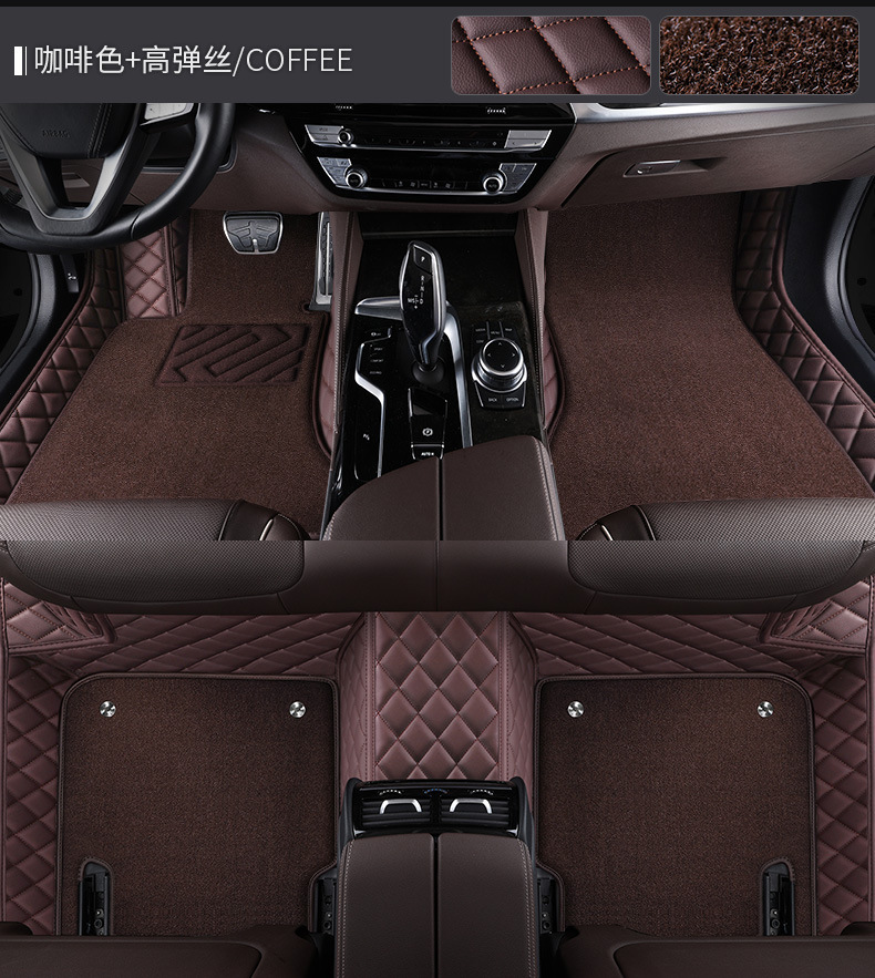 The new XPE car special foot mat fully surrounds the car interior foot mat dirt-resistant floor mat car advanced sense car foot mat