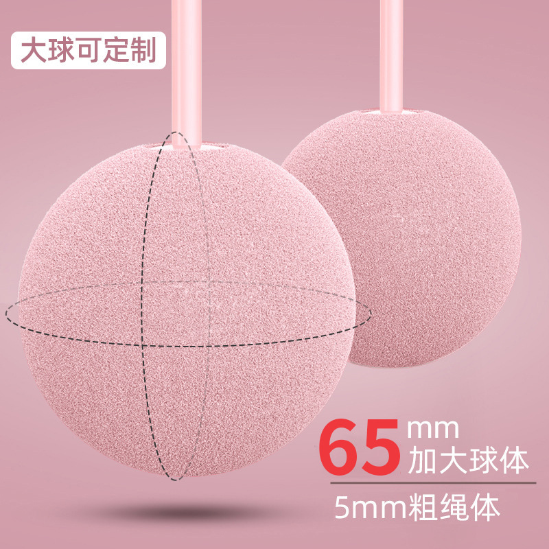 Yiwu Factory Solid Small Ball Wireless Skipping Ball Eva Large Ball Cordless Ball Accessories Wholesale Fat Reduction Telescopic Aerobic