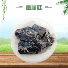 其他非金属;硅;硅粉系列