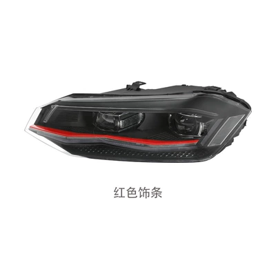Modified headlights suitable for 19-24 Volkswagen Polo headlight assemblies, including LED daytime running lights and lens modifications (Ön faralar) - red-trim-led-lens