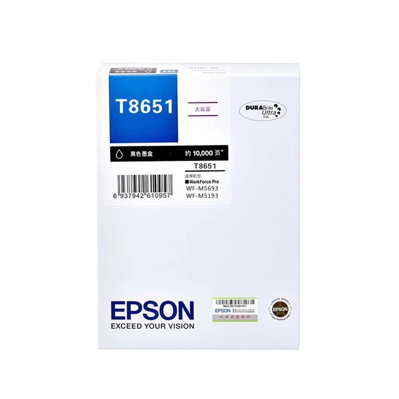 Epson оригинальный картридж, совместимый принтер, T8651
