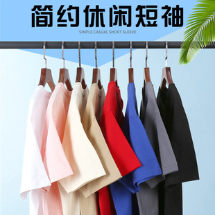 230g�½��L�q�޼�����Ů����T����猒�ɹ���ӡLOGO�Fُ�Ʒ���