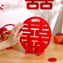 婚房结婚摆件小红书创意立体喜字摆件结喜庆婚房布置婚礼客厅装饰