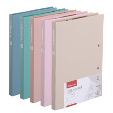 �R�� A5718 ��xĪ�m���p�����A A4/A3�ļ��A�p�A�ļ��A