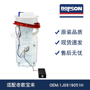 1J0919051H 8L0919051H 8L0919051J 1J0919087J �Ͽ��ȼ�ͱ�