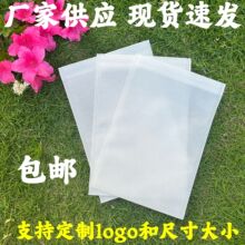 无纺布平口袋防尘收纳袋现货鞋子包包衣服收纳袋无绳束口可印logo