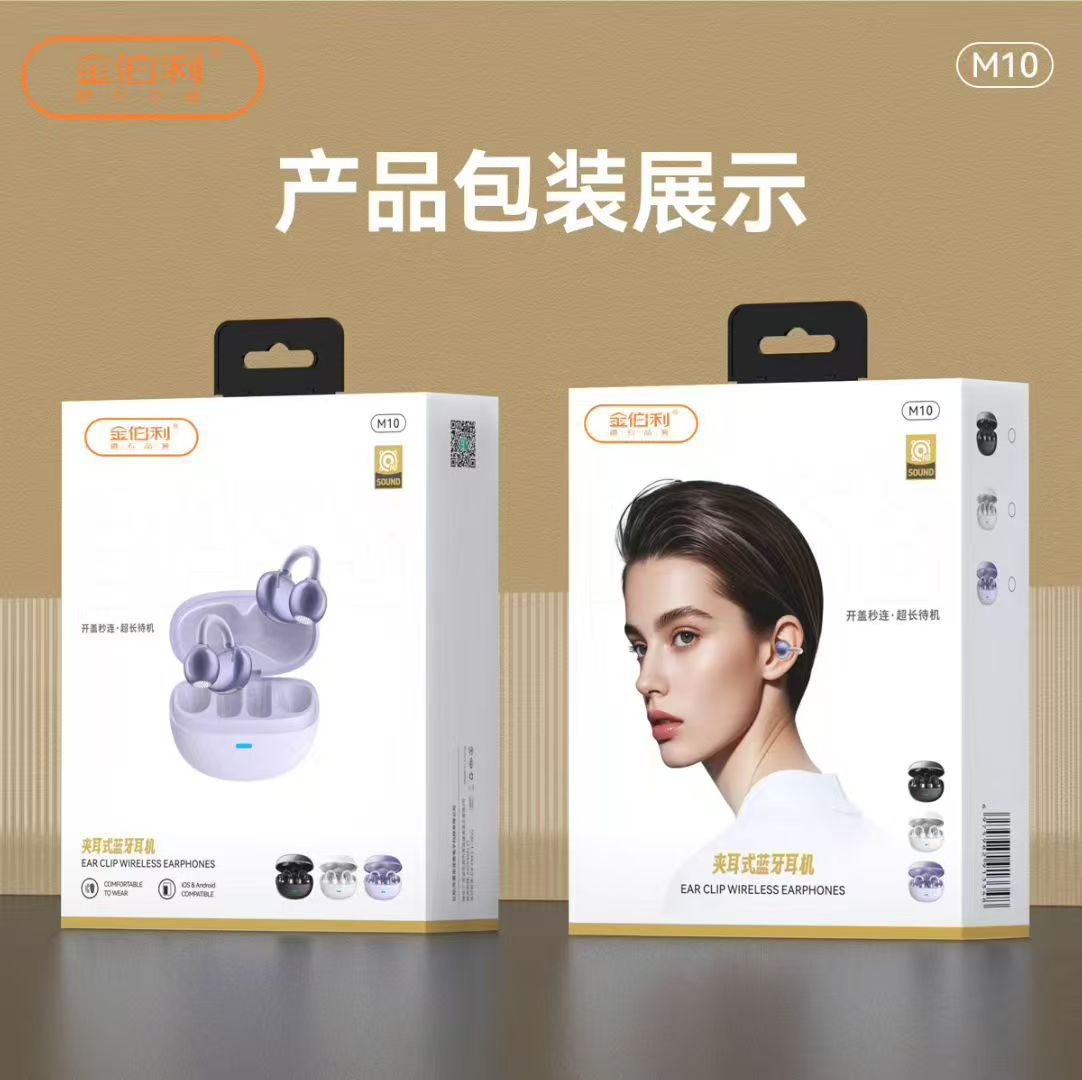 Kimberly M10 Binaural Bluetooth Wireless Suitable for Huawei Xiaomi Vivo Apple Oppo Honor Mobile Phone Headphones