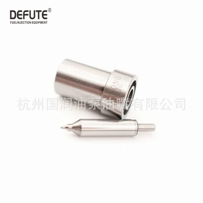SD type coupling matching DN0SD193 DN0SD2110 nozzle 4BA1 for Isuzu/excavator (Oil pump, nozzle)