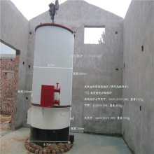 80�f��ȼú�����|�ЙC���d�w�t 1.5�������͠t