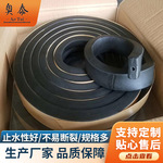 厂家批发20*30遇水膨胀止水条 腻子型密封橡胶止水条嵌缝止水条