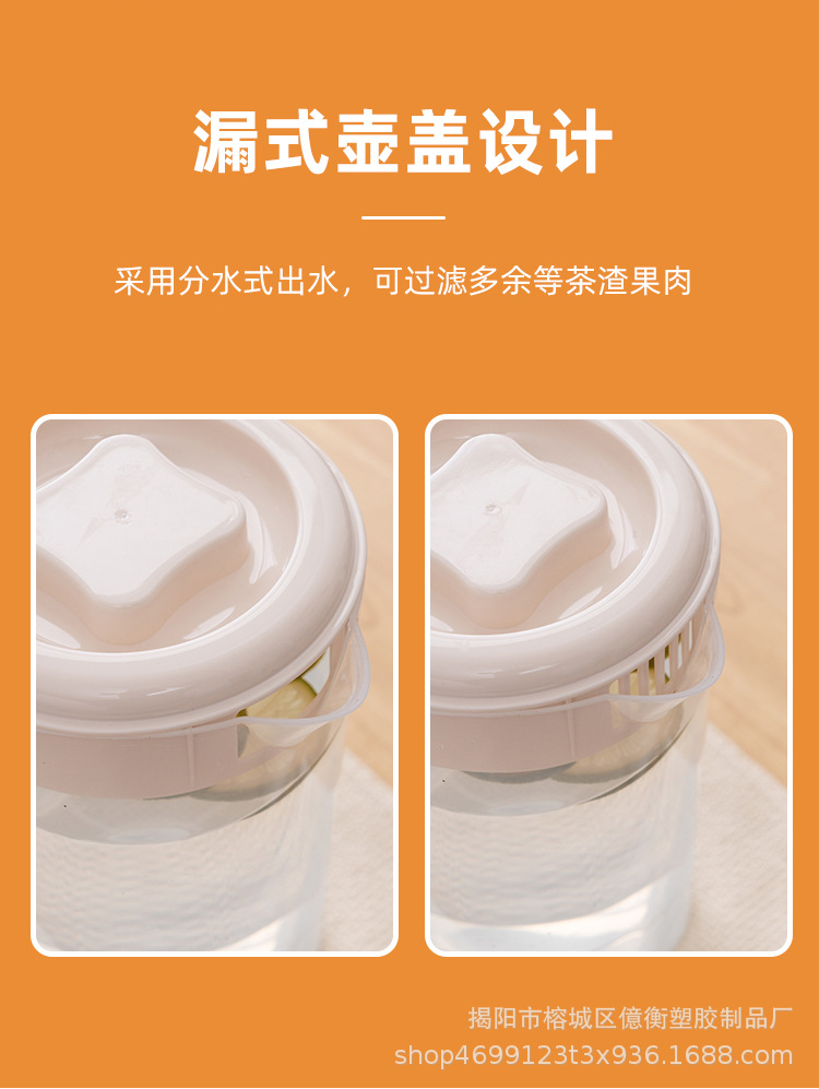 水壶_05.jpg
