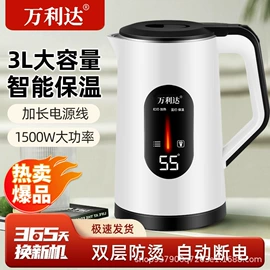 电饭煲/锅;电热水壶;保温桶