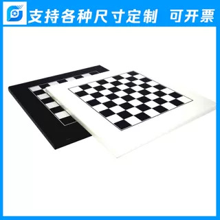 교정 플레이트 세라믹 기판 카메라 교정 플레이트 머신 비전 광학 교정 플레이트