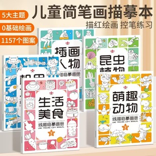 ��ͯ�����Rġ���� �׃����P������Tɫ���� �辀�عPӖ�����P��