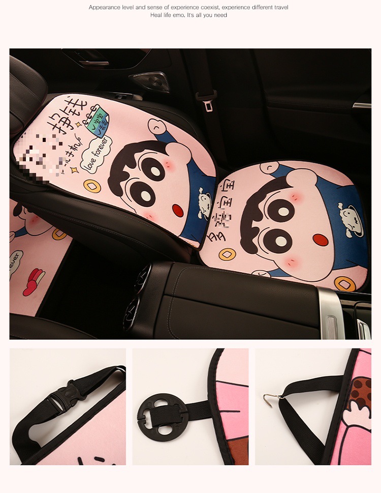 Car seat cushion winter short plush seat cushion half package warm seat cover girls autumn and winter car wool cushion heating only