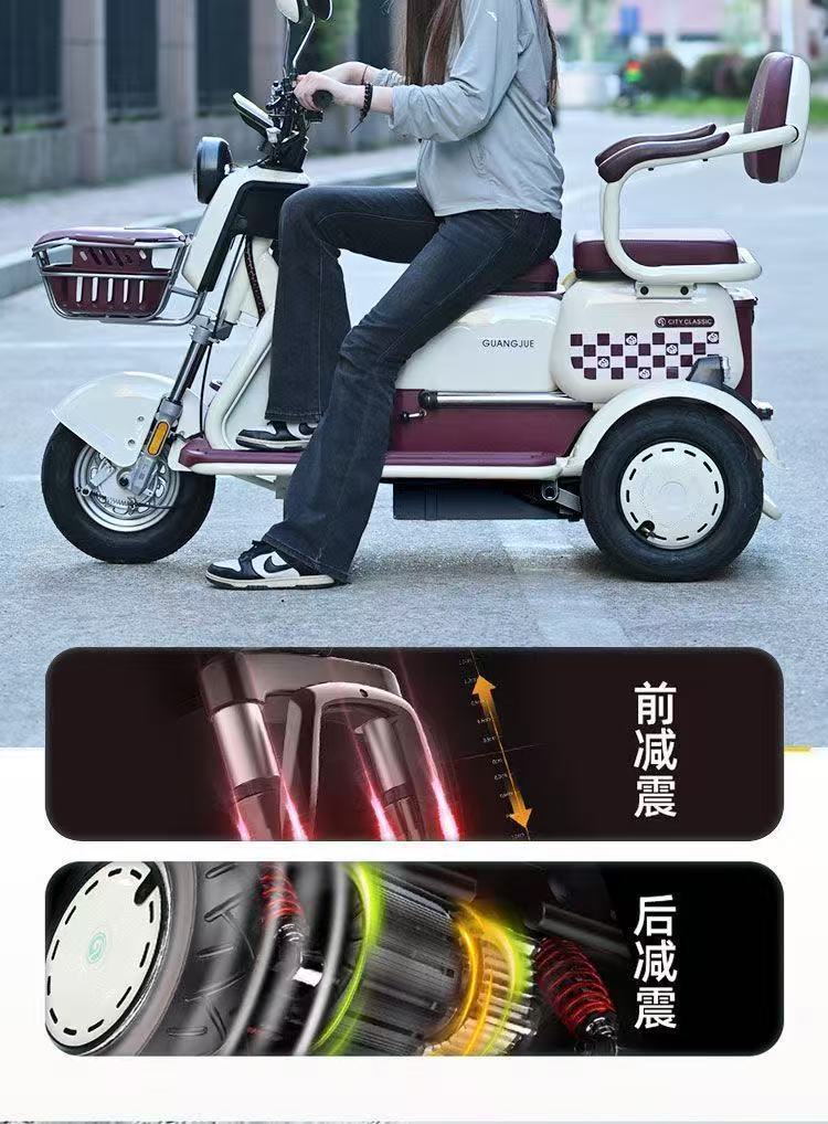 Electric Tricycle Adult Household Small Elderly Pickup Kids