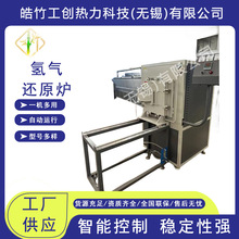 �S�ҹ������߀ԭ�t �ߜؚ�ՠt��՟�̎���t ���I늠t