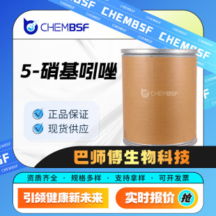 5-�������� 5401-94-5 �����������g�w ��N���bҎ��