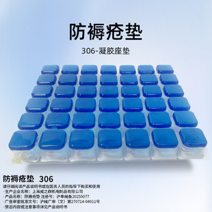 ��֮Ⱥ���z���|�β�������|�p�����쯏�|