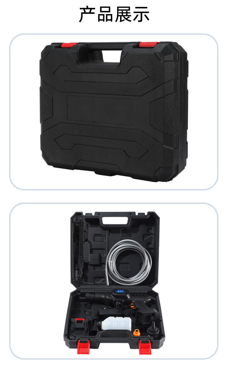 Cross-Border High-Pressure Wireless Portable Car Washing Machine, Cross-Border Household Car Washing Water Gun, High-Power Lithium Battery Folding Water Gun