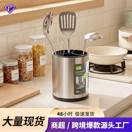 垃圾桶;筷笼;收纳箱