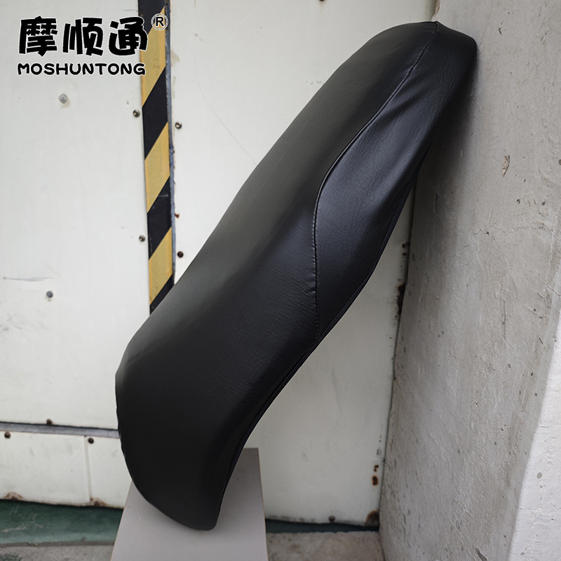 Suitable for Xin Da Zhou Honda Ns125La Scooter, Thickened Waterproof and Non-Slip Leather Seat Cover, Heat-Insulating Seat Cover