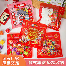 ���꿨ͨ�ܷ����ʳ�YƷ��ϲ�c���ʳƽ���Է��͸���ǹ�������